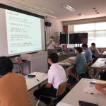 【教育学学位プログラム】大学院説明会の日程が6/19に決まりました！